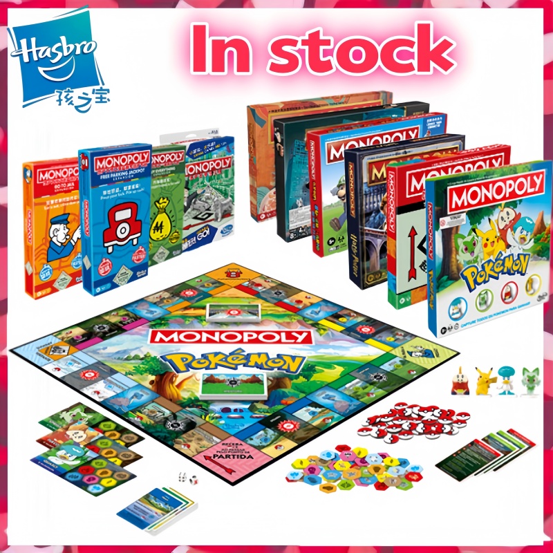 Genuine Hasbro Monopoly Classi - Hasbro Game Monopoly review and price