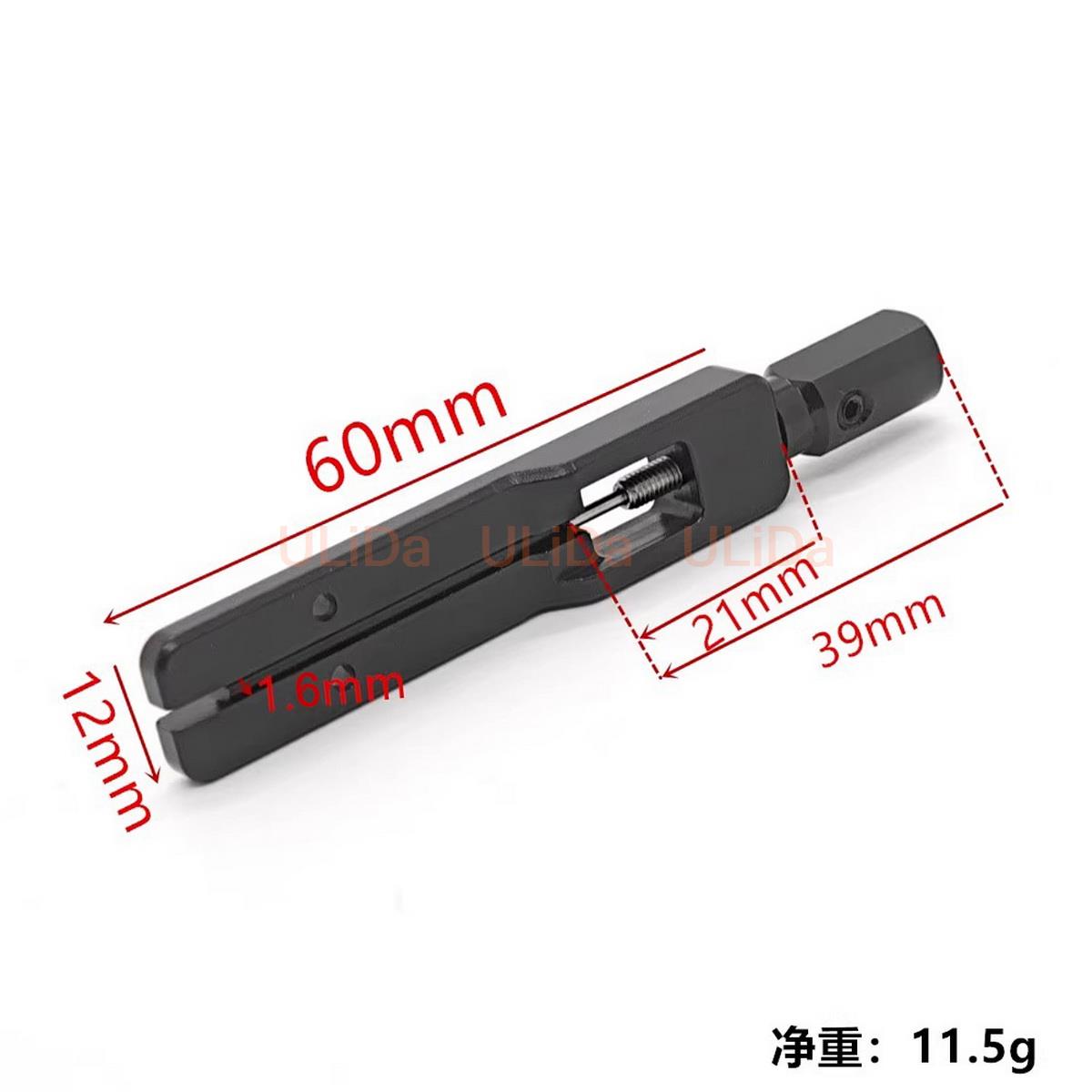 Metal Drive Shaft Adjuster Too - Tamiya Model Mini 4Wd review and price