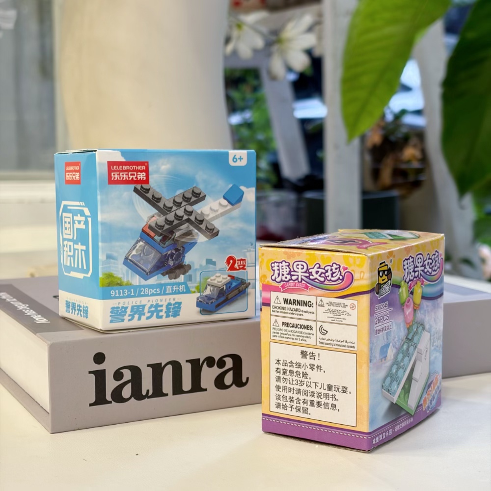 2-in-1 Police Helicopter Build - Building Block Mini review and price