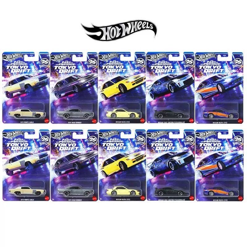 Mattel Hot Wheels Fast & Furio - Mattel Toy Hot Wheels review and price